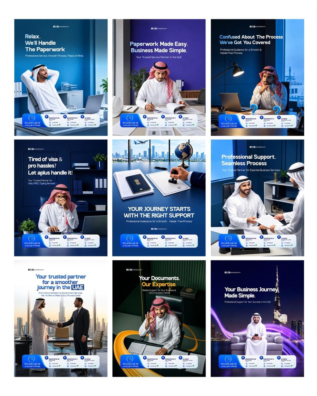 A Plus Typing — UAE business & visa services series