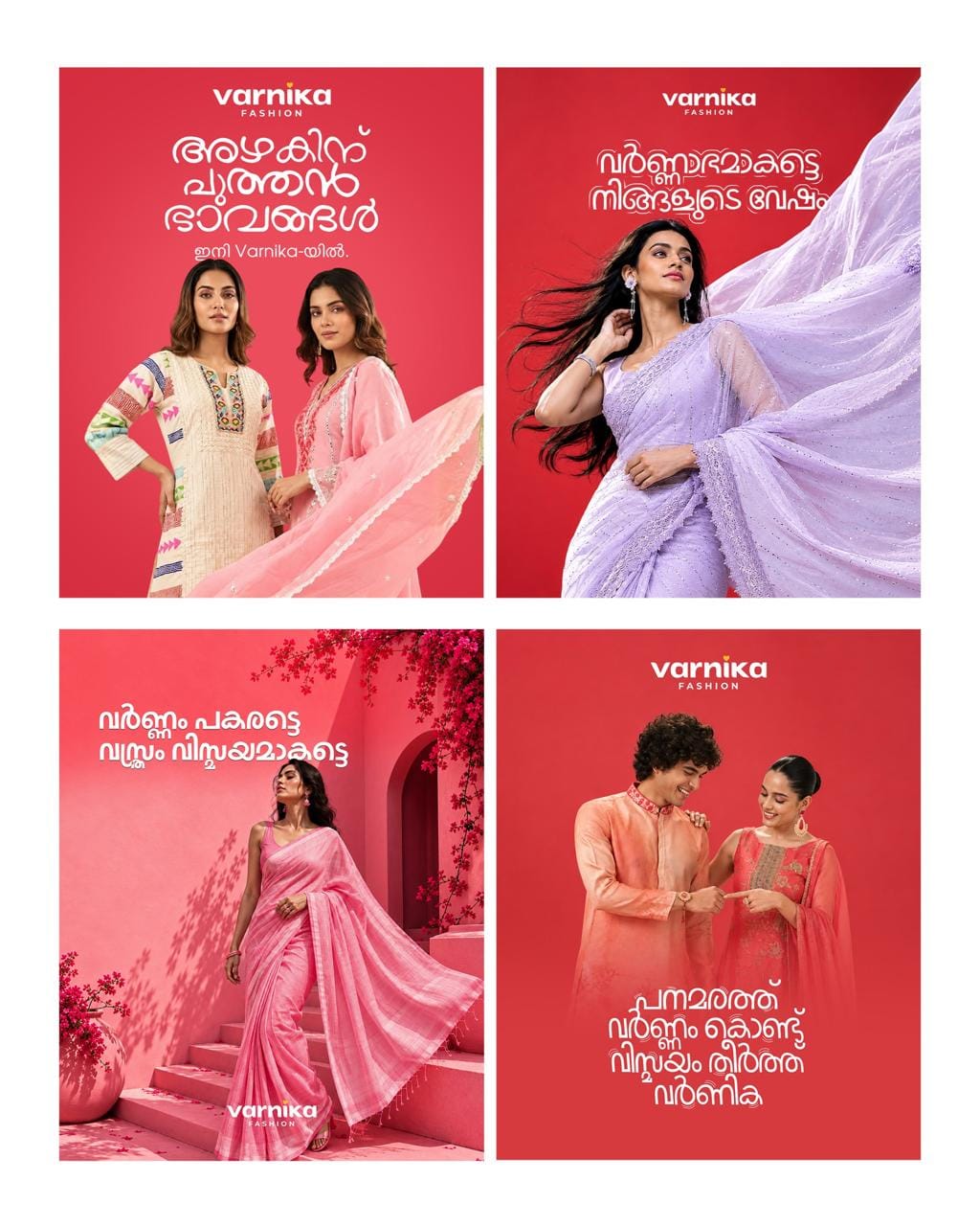 Varnika — Fashion & saree campaign