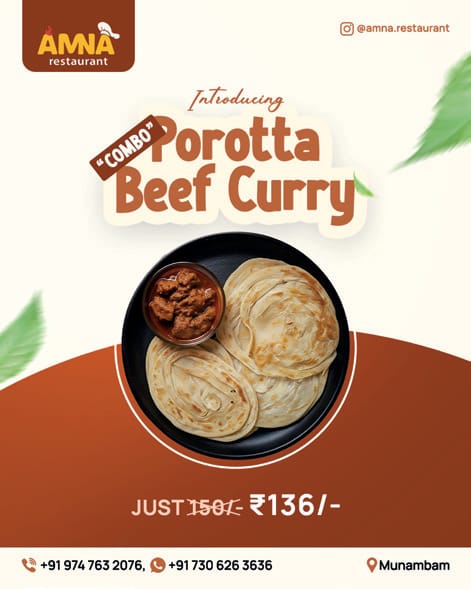 Amna Restaurant — Combo launch: porotta & beef curry