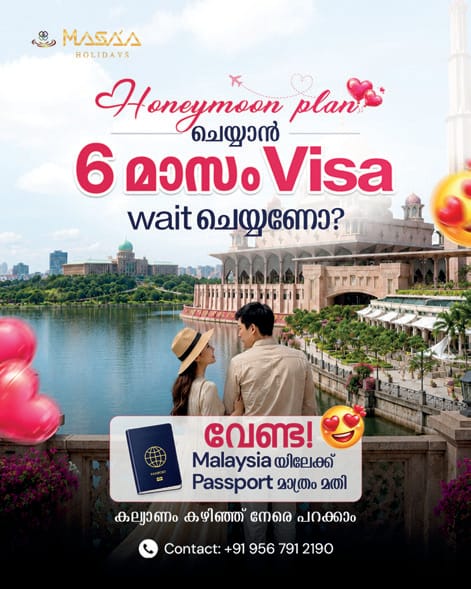 Travel & visa agency — Malaysia visa offer